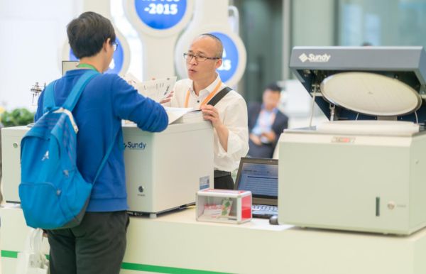 2028体育_网站首页登录注册