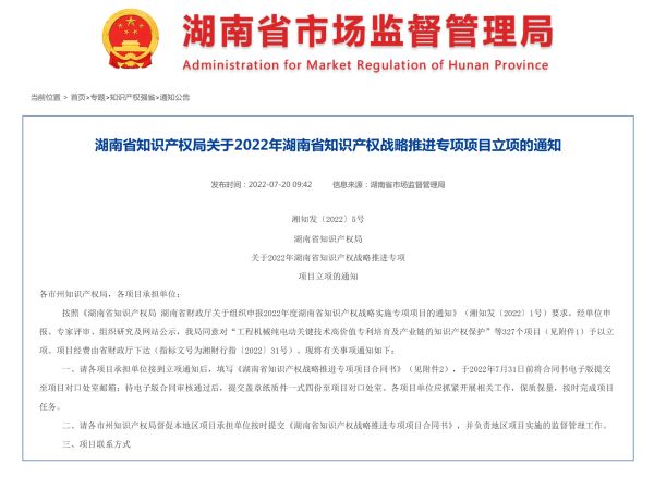 0cedbc447eb14569407a8e8e9fe0ad4a 2028体育_网站首页登录注册