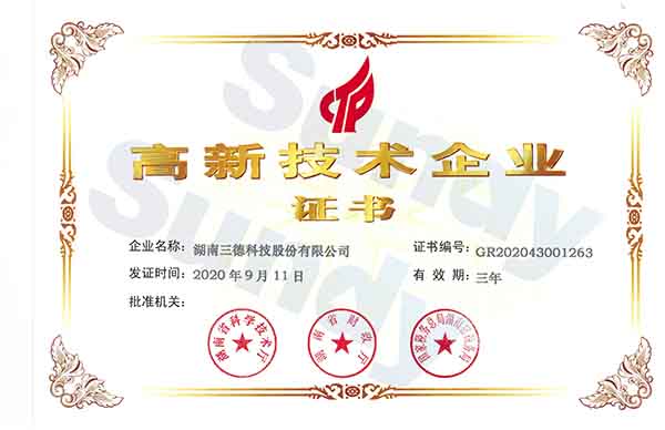 2028体育_网站首页登录注册