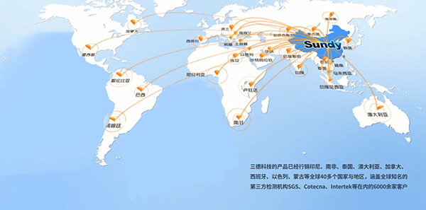 2028体育_网站首页登录注册