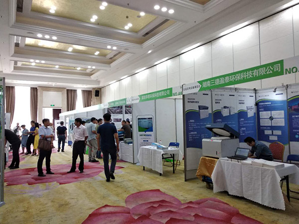 2028体育_网站首页登录注册