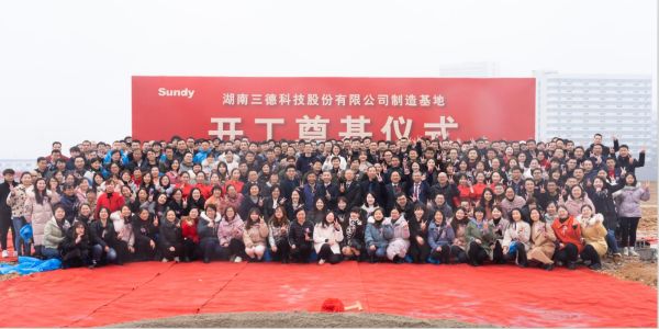 2028体育_网站首页登录注册