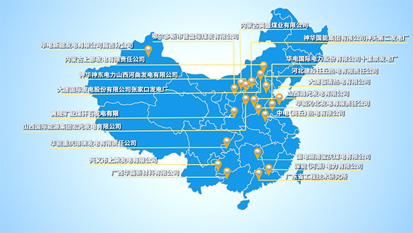 2028体育_网站首页登录注册
