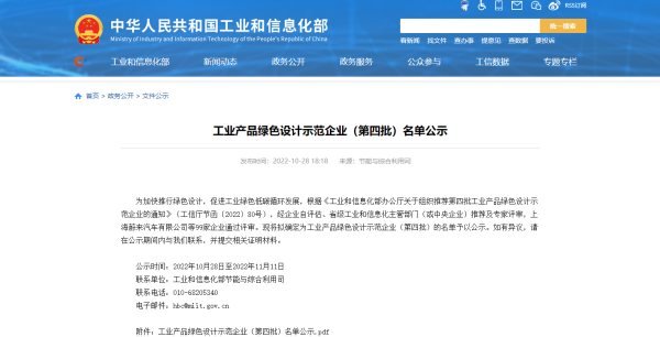 2028体育_网站首页登录注册