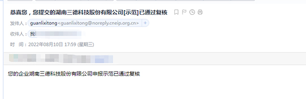 6342bc97832ec0f74013227be07a574b 2028体育_网站首页登录注册