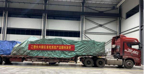 2028体育_网站首页登录注册