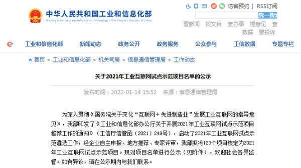 6fa003f8653087138da389c456ecb8ed 2028体育_网站首页登录注册
