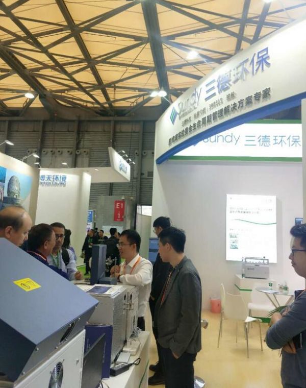 2028体育_网站首页登录注册