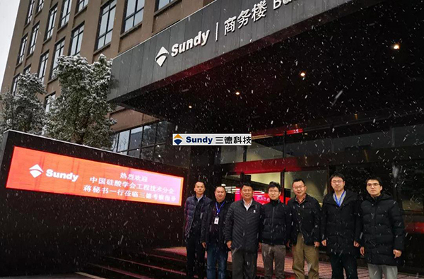 2028体育_网站首页登录注册