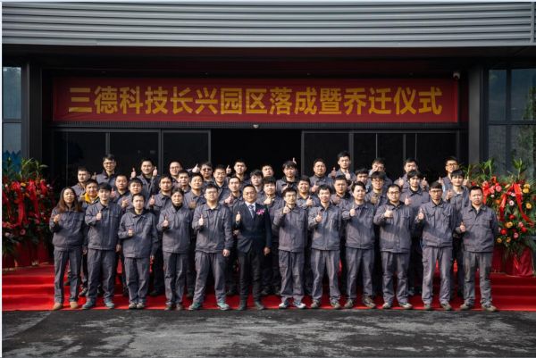 2028体育_网站首页登录注册