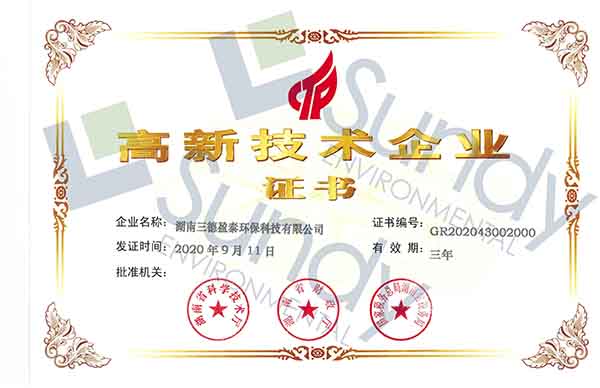 2028体育_网站首页登录注册