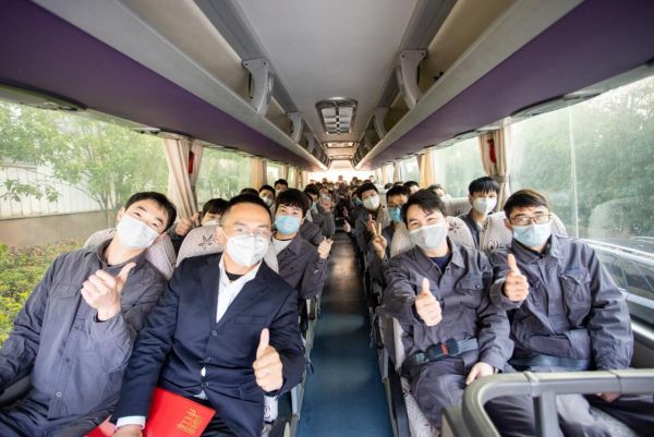 2028体育_网站首页登录注册