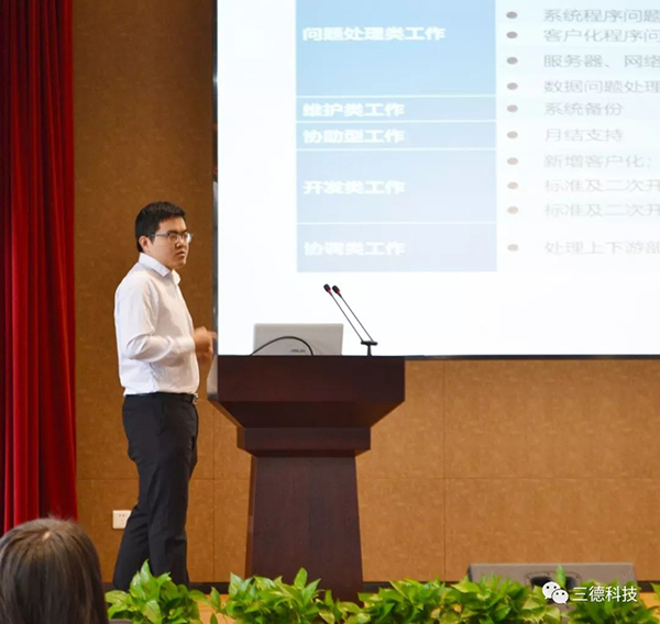 2028体育_网站首页登录注册