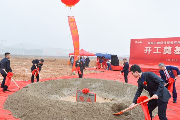 2028体育_网站首页登录注册