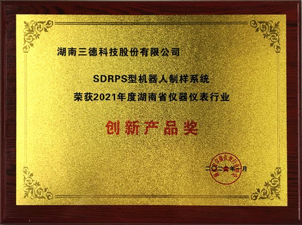 2028体育_网站首页登录注册