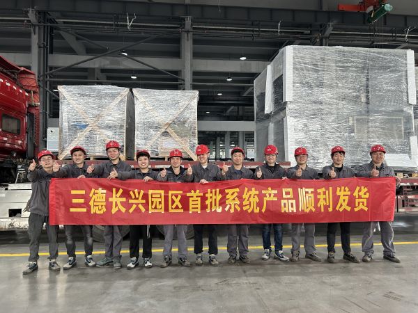 2028体育_网站首页登录注册