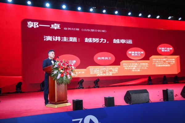 2028体育_网站首页登录注册