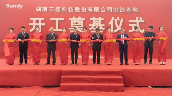 2028体育_网站首页登录注册