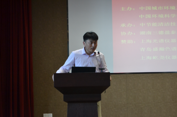 2028体育_网站首页登录注册