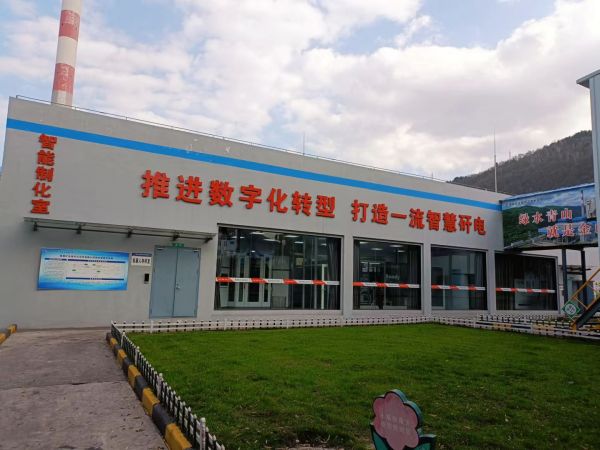 2028体育_网站首页登录注册