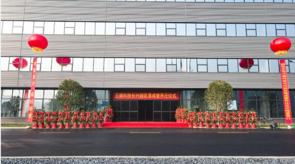 2028体育_网站首页登录注册