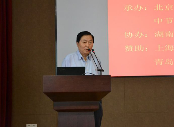 2028体育_网站首页登录注册