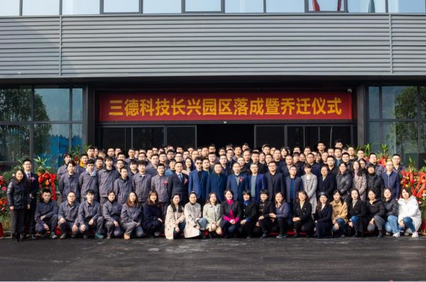 2028体育_网站首页登录注册
