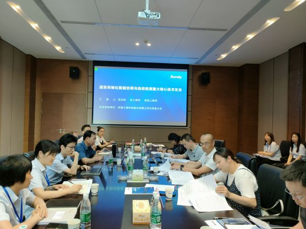 2028体育_网站首页登录注册