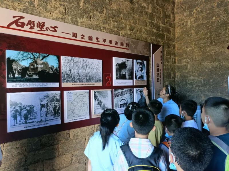 2028体育_网站首页登录注册