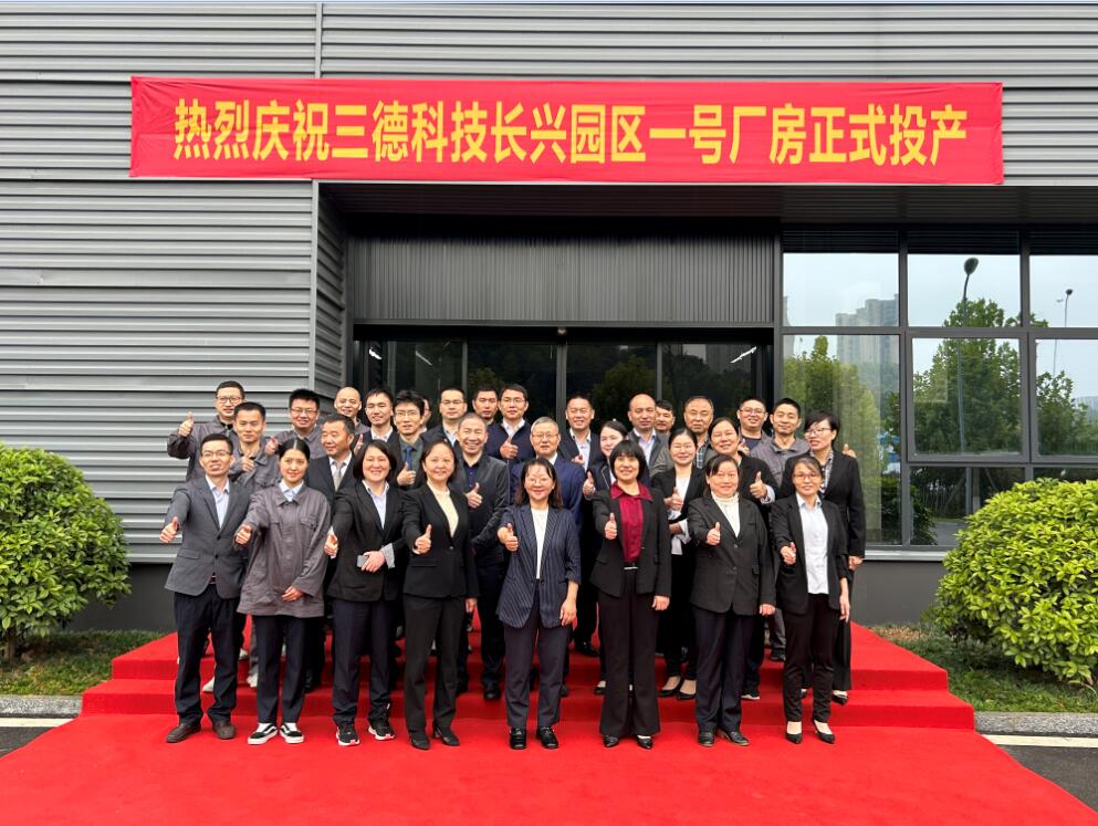 2028体育_网站首页登录注册