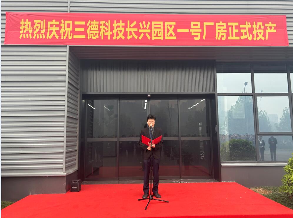 2028体育_网站首页登录注册
