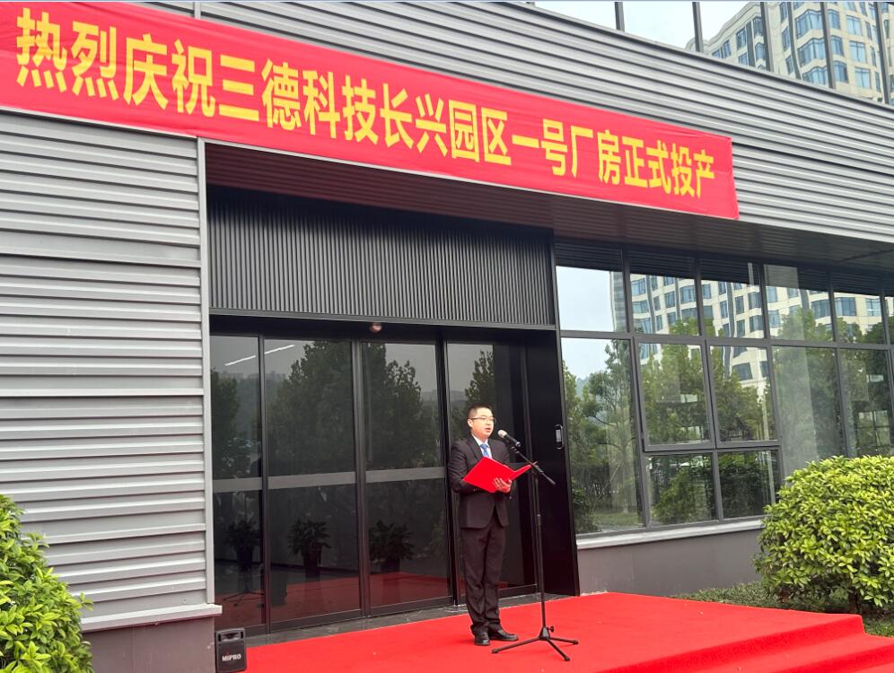2028体育_网站首页登录注册
