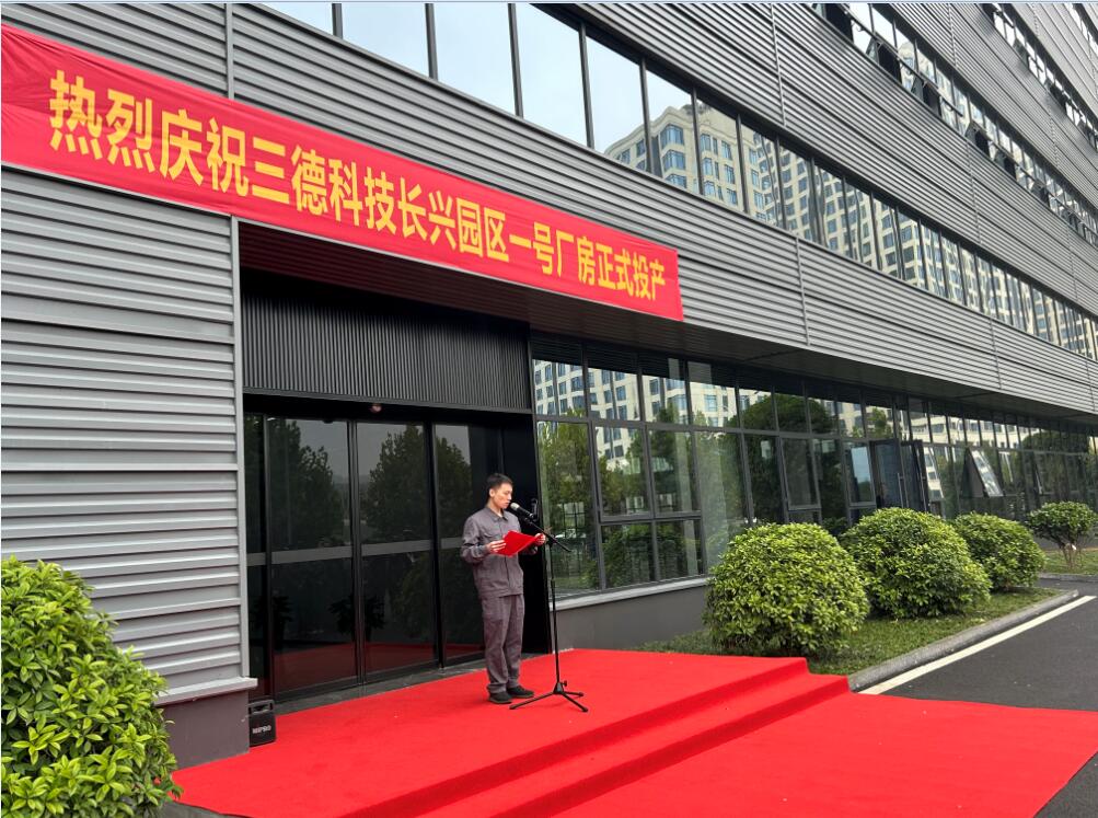 2028体育_网站首页登录注册