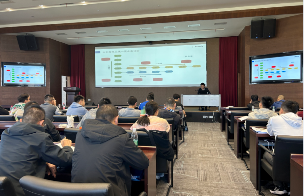 2028体育_网站首页登录注册