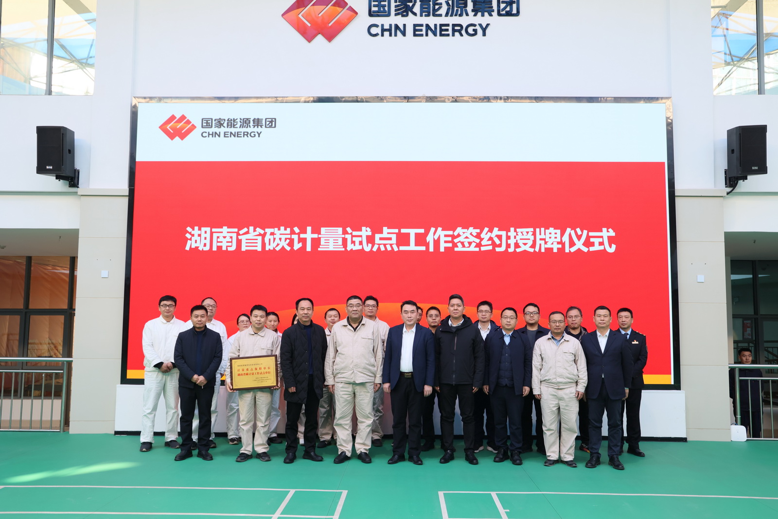 2028体育_网站首页登录注册
