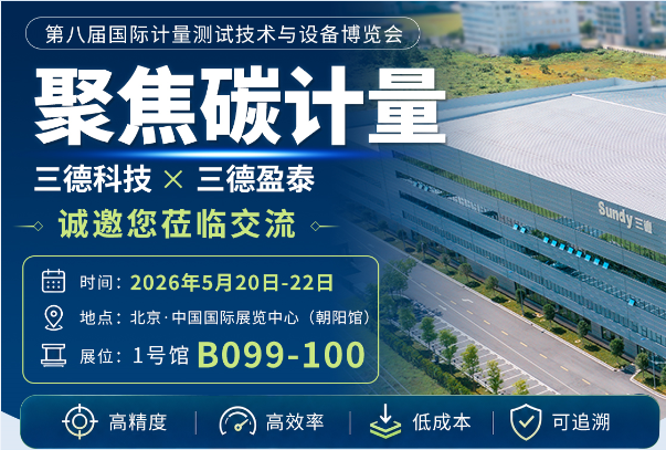 2028体育_网站首页登录注册
